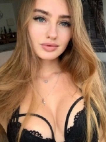 Варвара